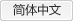 W(wng)վ(y)